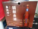 青海湖啤酒 精酿青稞500ml*12 瓶大西北特色啤酒 整箱装 实拍图