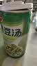 银鹭绿豆汤370g*12罐 整箱粥礼盒装  实拍图