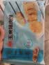 广州酒家玉米猪肉饼240g 儿童早餐汉堡馅饼煎饼 速食半成品 实拍图