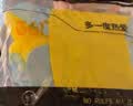 361°儿童浮力衣2026新款大浮力手臂袖圈男女童宝宝便携游泳背心 实拍图