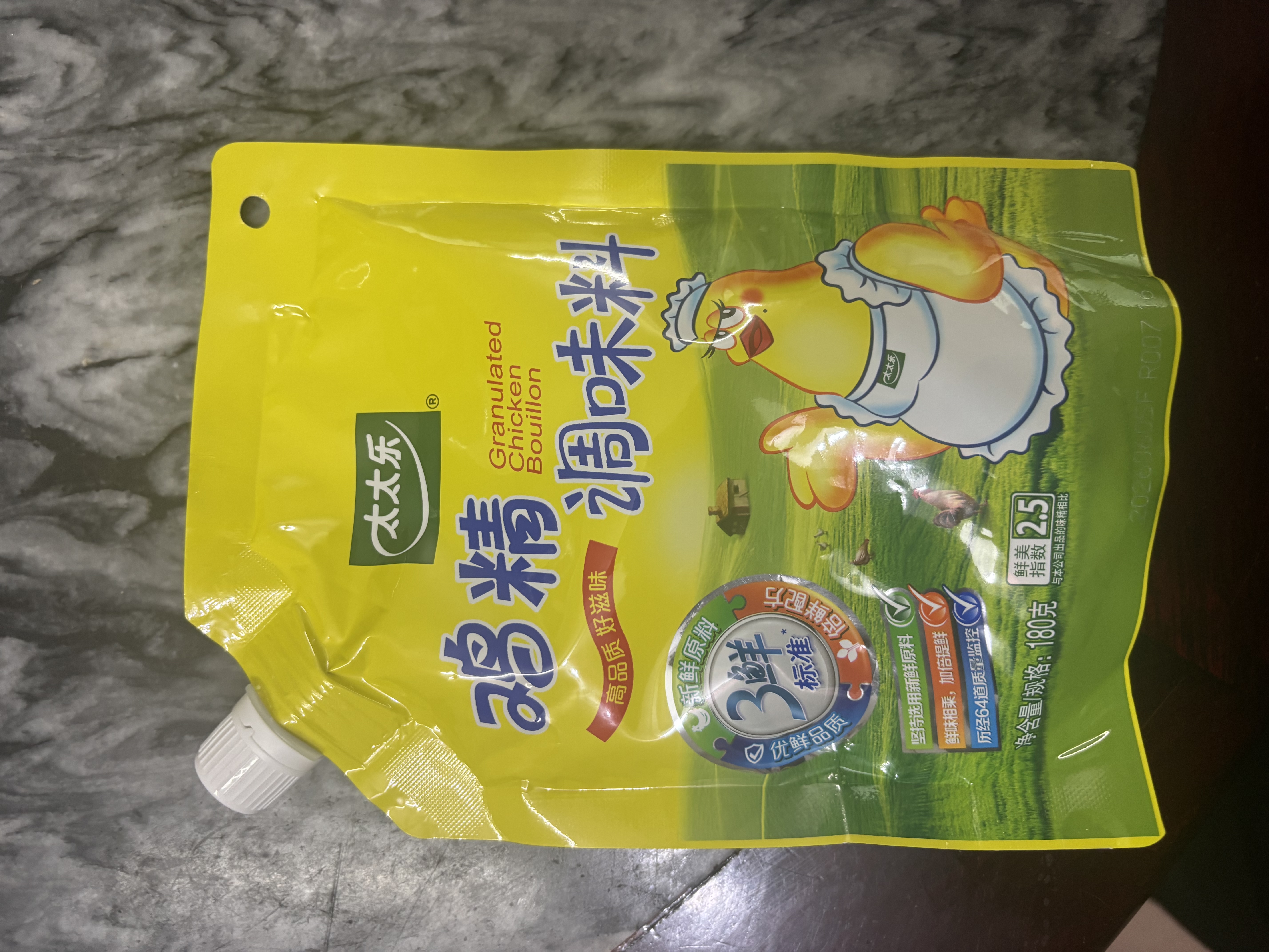 太太乐鸡精 三鲜标准 加倍提鲜 鸡精180g（加嘴装）炒菜煲汤烹饪调料 实拍图