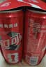 可口可乐（Coca-Cola）零度可乐 碳酸汽水摩登罐饮料330ml*6罐 实拍图