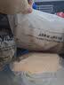 1号会员店（One's Member） 鸭脖组合1.1kg （精选鸭脖2斤+老卤汁100g）卤鸭脖烧烤食材 实拍图