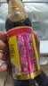海天 特级金标生抽酱油500ml【特级酱油】金标系列 0添加防腐剂 实拍图
