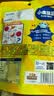 小鹿蓝蓝【0添加蔗糖】苹果八珍山楂片果片山楂条宝宝儿童零食54g 实拍图