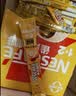 雀巢（Nestle）1+2特浓低糖*速溶咖啡三合一冲调饮品90条1170g 实拍图