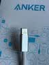 ANKER安克抗脏线【莱茵认证】140W双头Type-C苹果充电线适用iPhone18Pro/17/16/华为电脑车载快充数据线 实拍图
