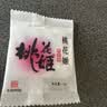 东阿阿胶桃花姬阿胶糕180g*2礼盒装即食阿胶送妈妈送长辈礼品女营养品礼物 实拍图