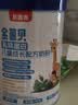 贝因美（Beingmate）CBP儿童成长奶粉 药食同源乳铁蛋白赖氨酸高钙4段3-14岁学生700g 实拍图