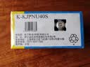 松下（Panasonic）5号电池五号AA碳性40节盒装适用于低耗电玩具/遥控器/挂钟/计算器等 实拍图