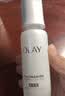 玉兰油（OLAY）全新水光小白瓶50ml美白精华液抗糖提亮护肤品生日礼物送女友孙千 实拍图