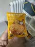 ANEMON 3超市同款榛子巴旦木夏威夷海盐坚果饼干360g零食伴手礼自营 实拍图