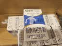 蒙牛低脂高钙牛奶250ml*24盒 3.0g蛋白 早餐健身伴侣 送礼优选 实拍图