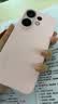vivo S30 多彩轻薄直屏 5000万索尼超级潜望长焦 高通第四代骁龙7 6500mAh长续航 新品手机 国家补贴 桃桃粉 12GB+256GB 官方标配 实拍图