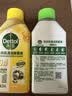 滴露洗衣机清洗剂强力除垢杀菌消毒液滚筒波轮机槽深度清洁剂非爆氧粉 【人气混香套装】250ml*3瓶 实拍图