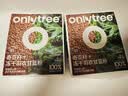 only tree纯冻干羽衣甘蓝粉奇亚籽膳食纤维蔬菜粉冲饮代餐粉1盒20袋共80g 实拍图