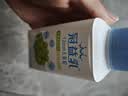 蒙牛（MENGNIU）孙颖莎推荐酸奶青提芦荟250g×5瓶+水蜜桃草莓250g×5瓶 源头直发 实拍图