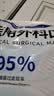 26年新日期医用外科口罩一次性独立包装三层薄款防尘防飞沫防晒 单片独立包装100片 实拍图