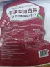 金刚山辣白菜韩国泡菜组合实惠装韩式泡菜腌制蔬菜下饭菜地道朝鲜族风味 金刚山苹果梨辣白菜400g*2袋 实拍图