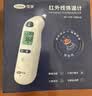 可孚预加热耳温枪电子体温计医用非水银高精准婴幼儿专用温度计86XS 实拍图