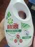 碧浪除菌洗衣液日晒般清新1.4斤瓶杀菌除螨根源消臭去黄品质严选 实拍图