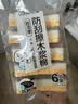 云蕾木浆棉百洁布6片装椰棕海绵擦厨房抹布洗碗百洁布强效易去油污 实拍图