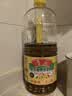 鲁花【保真菜籽油】低芥酸特香菜籽油 2L 物理压榨【京东品酒会同款】 实拍图