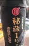 杜康秘藏1号 浓香型白酒 52度 1000ml*4瓶 整箱装 实拍图