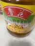 鲁花【保真菜籽油】低芥酸特香菜籽油 2L 物理压榨【京东品酒会同款】 实拍图