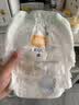 宜婴新梦想家全包臀小内裤3XL64拉拉裤超薄尿不湿【未检出甲酰胺】 实拍图