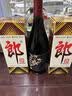 郎酒红10礼盒 53度500ml*2瓶+老窖 六年窖头曲 52度500ml*4瓶白酒组合 52度 500mL 4瓶 六年窖头曲+红10礼盒 实拍图