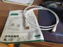 绿联Type-C数据线6A超级快充电线100W/66W适用华为荣耀小米手机Pura90/80/Mate70/60Pro/X6安卓1.5米 实拍图