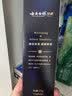 云南白药【王一博同款】牙膏光钻礼盒美白抗敏抗龋桂花105g*2+缤果105g*2 实拍图