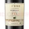 长城特选8橡木桶解百纳干红葡萄酒750ml*6瓶整箱装红酒热门商品 实拍图