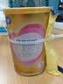 飞鹤臻爱倍护超级飞帆婴幼儿配方奶粉3段(1-3岁)150g乳铁【特价】 实拍图