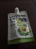 only tree21果蔬液体沙拉NFC果蔬汁代餐1400ml(14袋)胶原蛋白肽高膳食纤维 实拍图