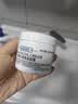 科颜氏（Kiehl's）全新第三代高保湿面霜125ml补水保湿滋润护肤品中秋节礼物 实拍图