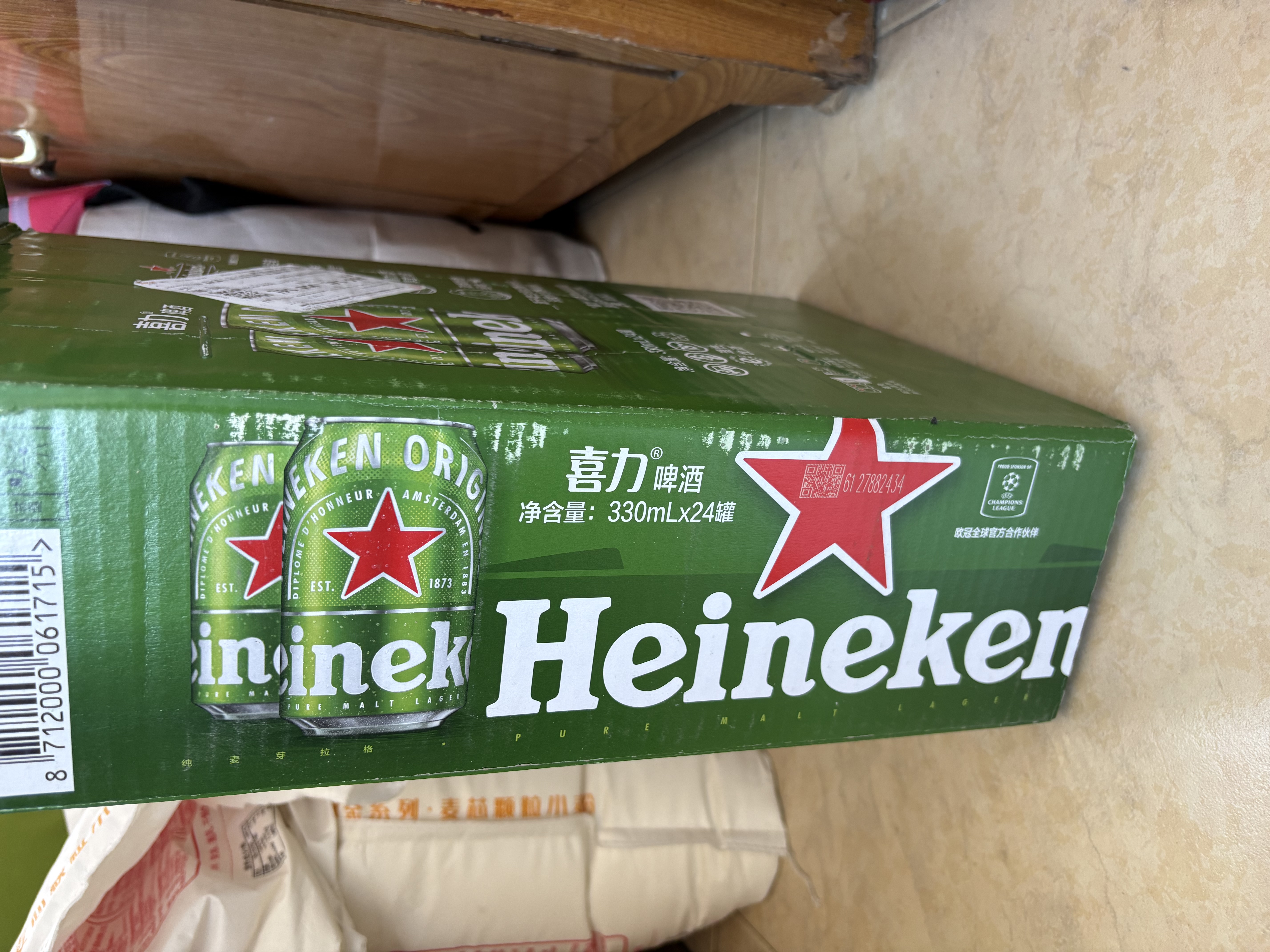 喜力经典（Heineken）啤酒330ml*24听整箱装荷兰原装进口啤酒欢聚 实拍图