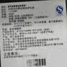 星巴克（Starbucks）经典系列黑色款钛杯礼盒咖啡杯保温杯水杯泡茶杯国庆节礼物 实拍图