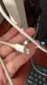 Apple/苹果 原装正品20W type-c充电器 苹果usb-c充电器手机快充头 旗舰店苹果iPhone 18 Pro Max充电器 实拍图