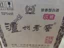 泸州老窖 六年窖头曲淡雅 浓香型白酒 52度500ml*6整箱 实拍图