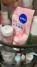 妮维雅（NIVEA）氨基酸洗面奶晶纯焕亮泡沫洁面乳150g氨基酸洗面奶生日礼物送女友 实拍图