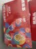优乐多 乳酸菌饮品 100ml*28瓶  礼盒装饮料 益生菌发酵 儿童零食 实拍图