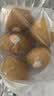 佳沛（zespri）新西兰金奇异果10粒巨大果146-175g猕猴桃水果礼盒 实拍图