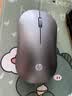 惠普（HP）DM10C无线蓝牙双模鼠标 可充电无线鼠标 商务办公无线鼠标苹果笔记本微声蓝牙无线鼠标 银色  实拍图