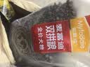 麦富迪狗粮 无谷牛肉双拼狗粮成犬 小型犬中大型犬通用10kg/20斤 实拍图