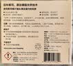 蔡司擦镜纸 眼镜擦拭湿巾相机镜头镜片清洁湿巾 一次性眼镜布无痕擦拭纸 便携独立包装 60片装 实拍图