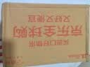 Naturie薏仁 柔肤爽肤水500ml*2大容量化妆水补水保湿旅行礼物 实拍图