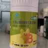 21金维他4-13岁儿童复合维生素b族片叶酸烟酰胺提高免疫力多维咀嚼片100片 实拍图