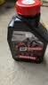 摩特（MOTUL）进口GP POWER 4T 合成型中小排挡车摩托车机油合成机油 10W40  1L 实拍图